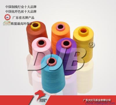 供應(yīng)全滌縫紉線402輔料 大紅馬圖片,供應(yīng)全滌縫紉線402輔料 大紅馬圖片大全,廣東大紅馬實業(yè)-