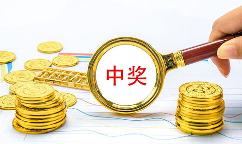 292期福彩3d曬票,單挑一注189倍,理性面對也是成熟的表現