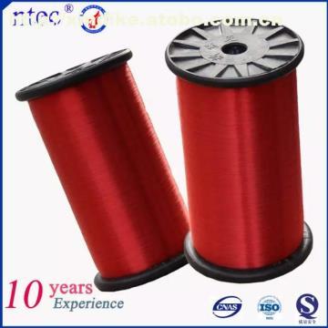 【(東陽、義烏)0.1mm--0.2mm尼龍縫紉線用尼龍單絲】錦綸復絲,價格,廠家,圖片,供應商,化學纖維,南通新帝克單絲科技股份 - 供應信息 - 阿土伯交易網