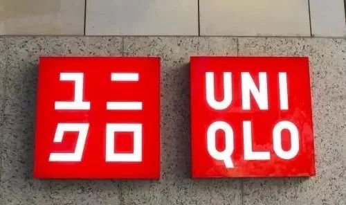 化纖大揭秘 為什么優衣庫用化纖做衣服,還有辣么多人要搶著買