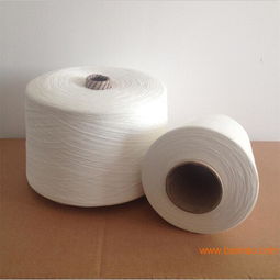 氣流紡滌綸紗 抗起球滌綸紗10支11支12支16支,氣流紡滌綸紗 抗起球滌綸紗10支11支12支16支生產(chǎn)廠家,氣流紡滌綸紗 抗起球滌綸紗10支11支12支16支價格