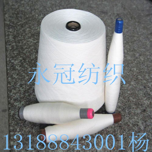 【滌粘ab紗21支賽絡(luò)紡滌粘ab紗32支40支滌粘ab紗】-