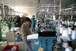 義烏市達步襪業(yè)商行 公司簡介