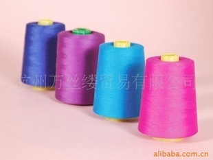 【供應滌綸復合絲 150D滌陽復合絲 【專業(yè)銷售滌綸化纖原料】】價格,廠家,圖片,滌綸纖維,杭州萬絲縷貿(mào)易-