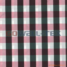 蘇州國為紡織化纖面料、里料及大化纖縫紉線產品列表