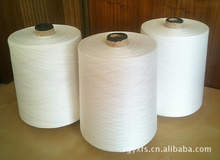 如皋市洋鑫服飾 大化纖縫紉線產(chǎn)品動(dòng)態(tài)與市場(chǎng)應(yīng)用解析